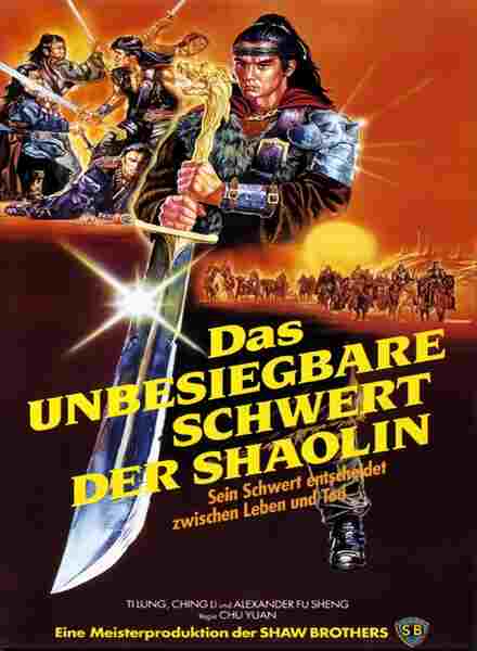 The Sentimental Swordsman (1977) Screenshot 3