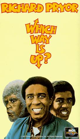 Which Way Is Up? (1977) Screenshot 1 