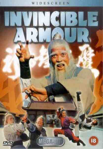The Invincible Armour (1977) Screenshot 2