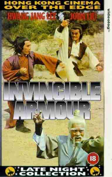 The Invincible Armour (1977) Screenshot 3