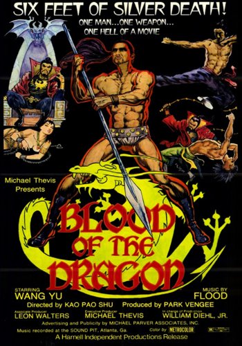 Blood of the Dragon (1971) Screenshot 1