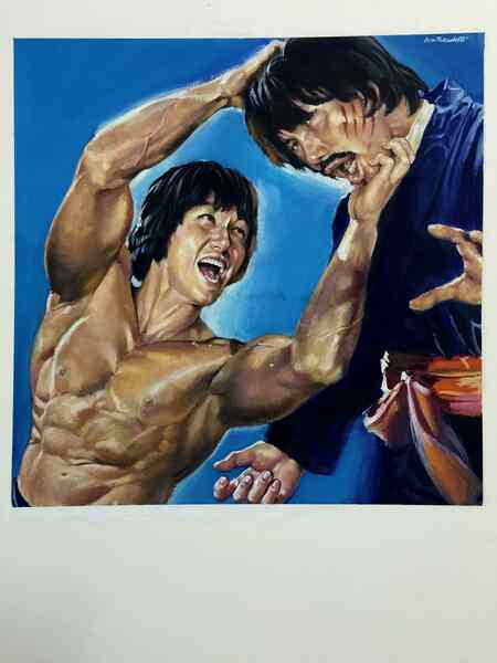 Huo shao shao lin men (1978) Screenshot 2