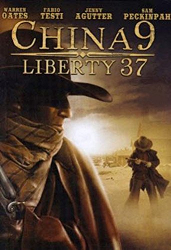 China 9, Liberty 37 (1978) Screenshot 1 