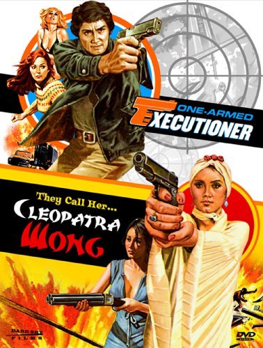 Cleopatra Wong (1978) Screenshot 1