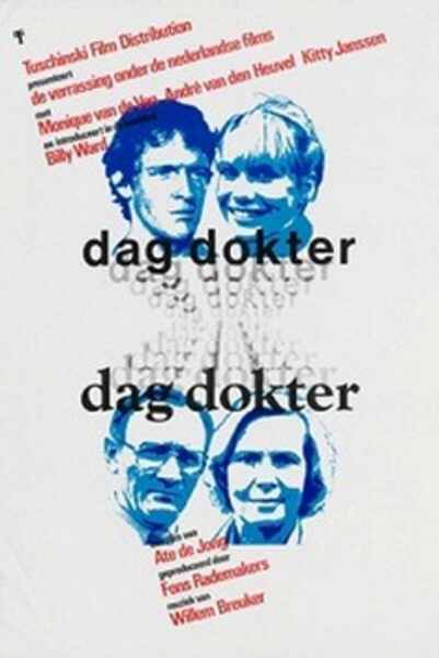 Dag dokter (1978) Screenshot 1