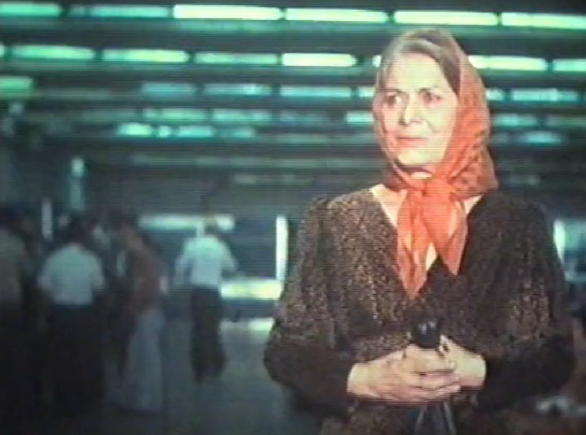 Along the Night (1977) Screenshot 1 