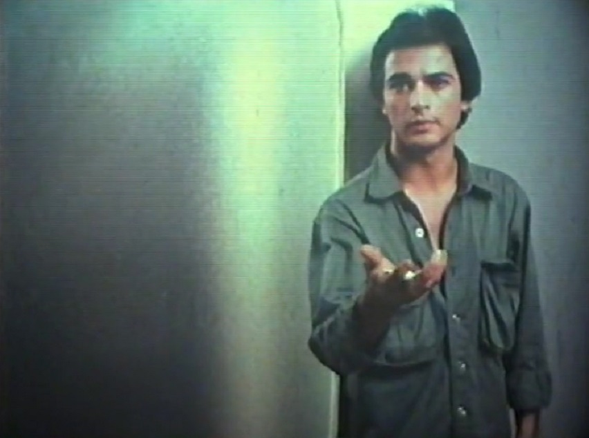 Along the Night (1977) Screenshot 2 