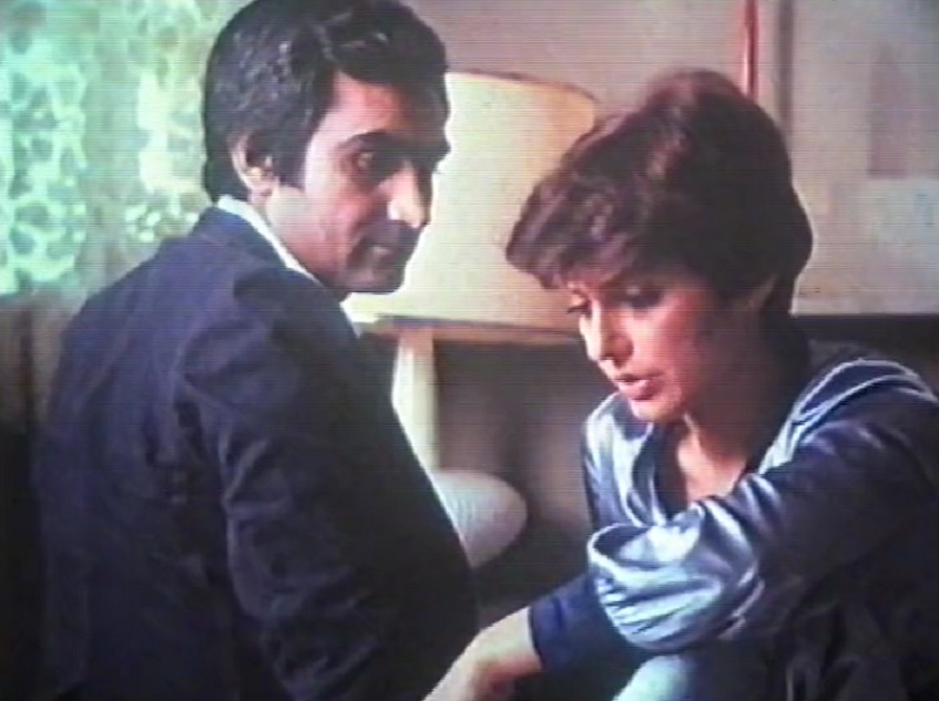 Along the Night (1977) Screenshot 5 