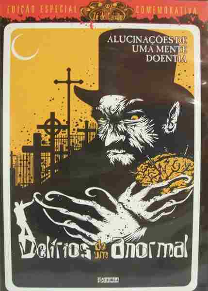 Hallucinations of a Deranged Mind (1978) Screenshot 2