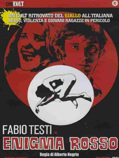 Red Rings of Fear (1978) Screenshot 1