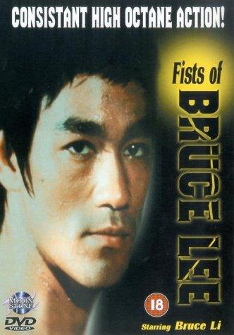Fists of Bruce Lee (1978) Screenshot 2