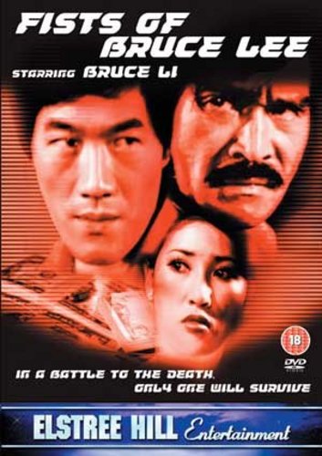 Fists of Bruce Lee (1978) Screenshot 4