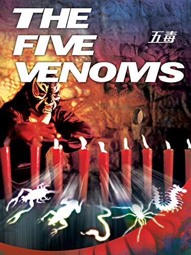 Five Deadly Venoms (1978) Screenshot 1
