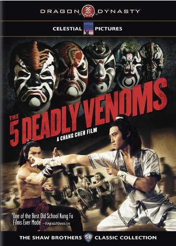Five Deadly Venoms (1978) Screenshot 2