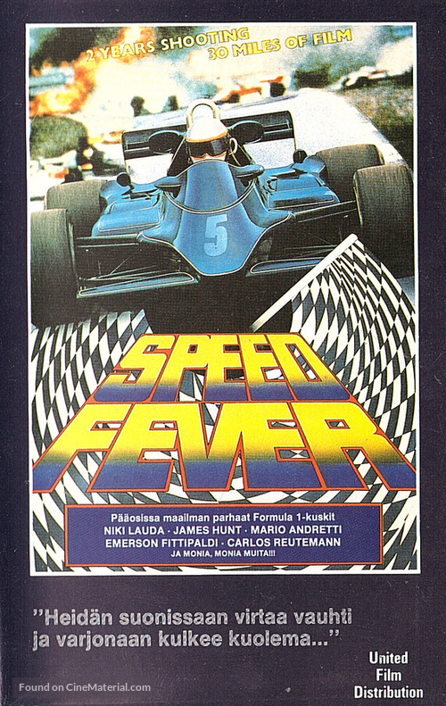 Speed Fever (1978) Screenshot 3 