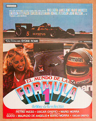Speed Fever (1978) Screenshot 5 