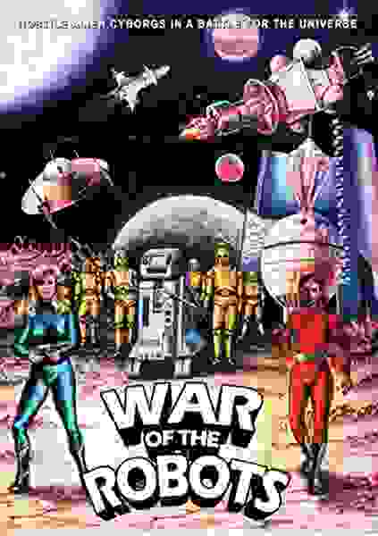 The War of the Robots (1978) Screenshot 3
