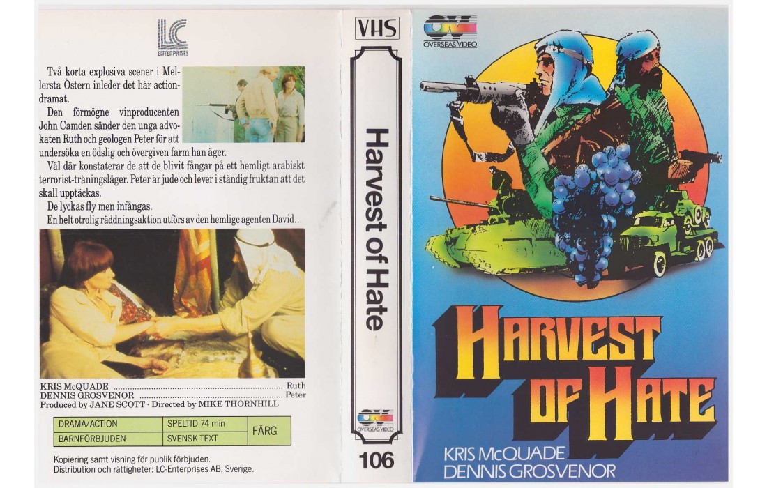 Harvest of Hate (1979) Screenshot 3
