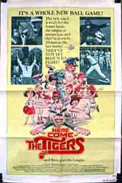Here Come the Tigers (1978) Screenshot 1