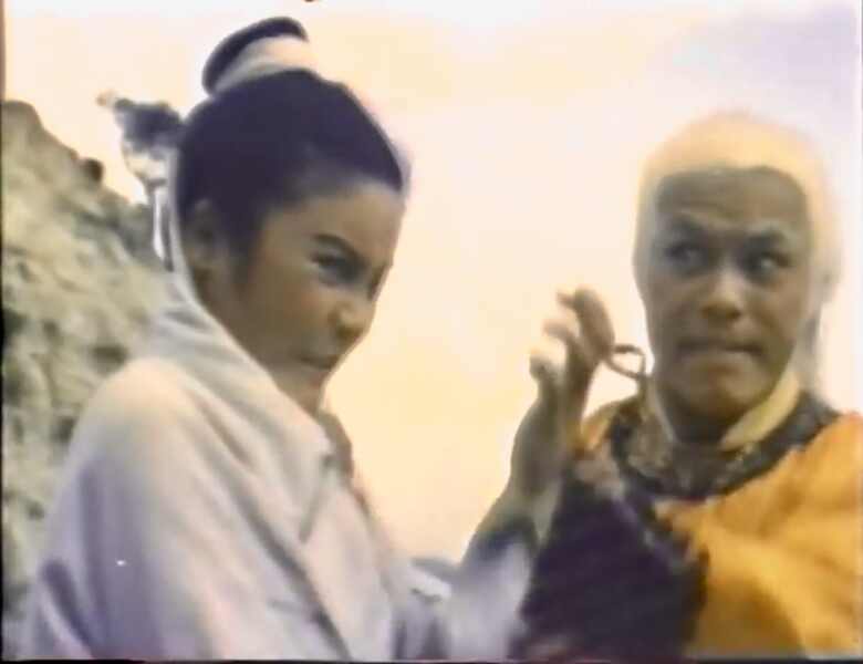 Da Ming ying lie (1975) Screenshot 2
