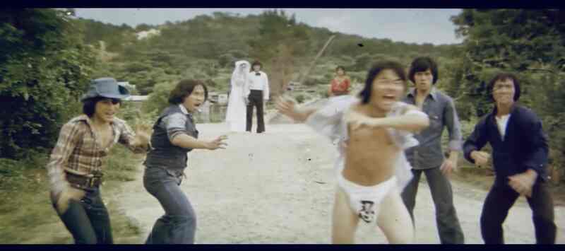 Zui mao shi fu (1978) Screenshot 4