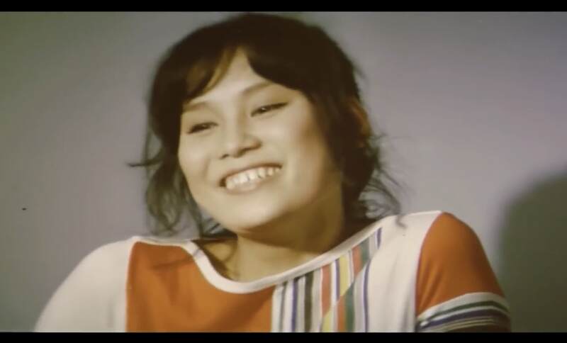Zui mao shi fu (1978) Screenshot 5