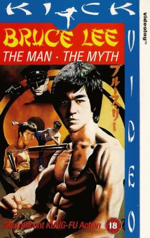 Bruce Lee: The Man, the Myth (1976) Screenshot 2