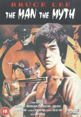Bruce Lee: The Man, the Myth (1976) Screenshot 3