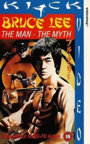 Bruce Lee: The Man, the Myth (1976) Screenshot 4