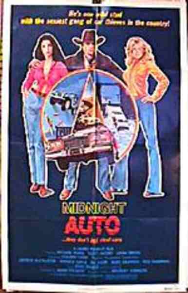 Love and the Midnight Auto Supply (1977) Screenshot 1