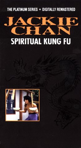 Spiritual Kung Fu (1978) Screenshot 3