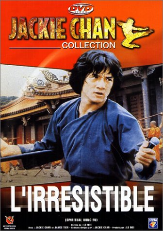 Spiritual Kung Fu (1978) Screenshot 5