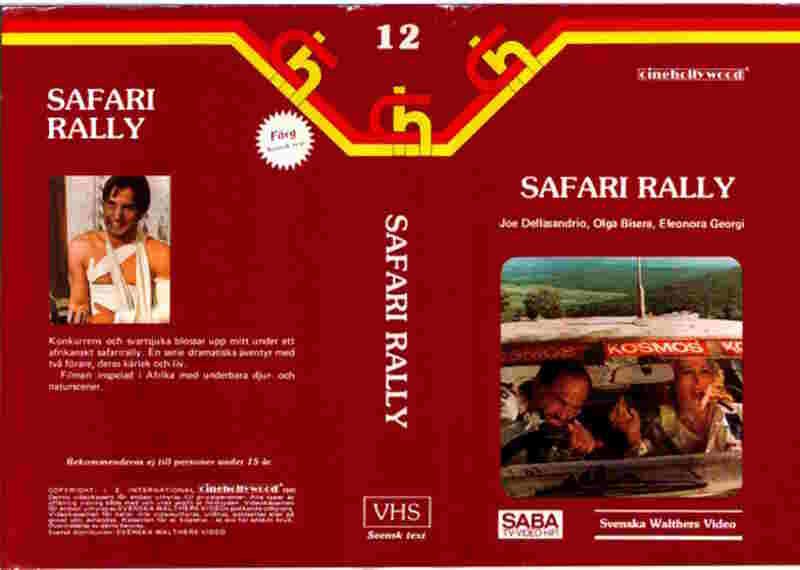 Safari Rally (1978) Screenshot 4