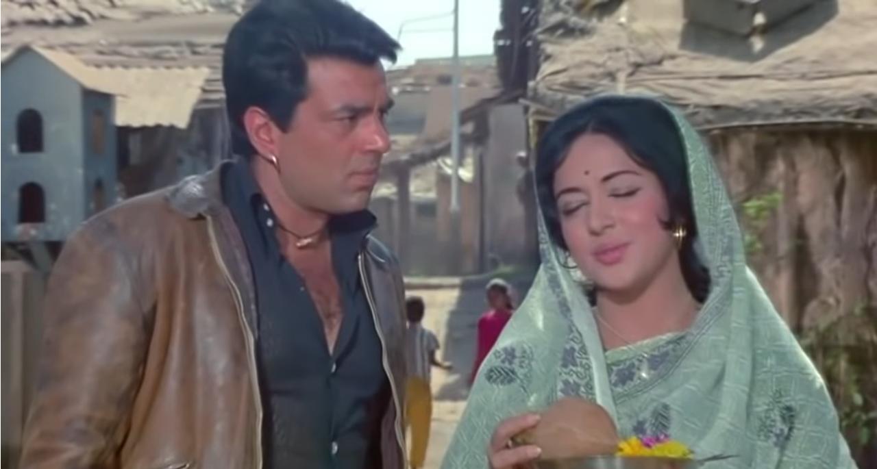 Seeta Aur Geeta (1972) Screenshot 3