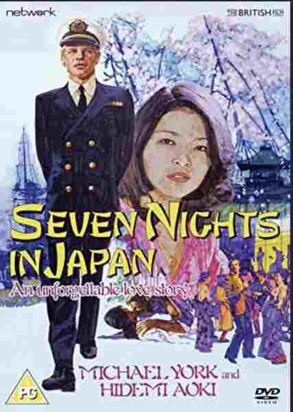 Seven Nights in Japan (1976) Screenshot 2