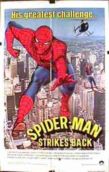 Spider-Man Strikes Back (1978) Screenshot 1