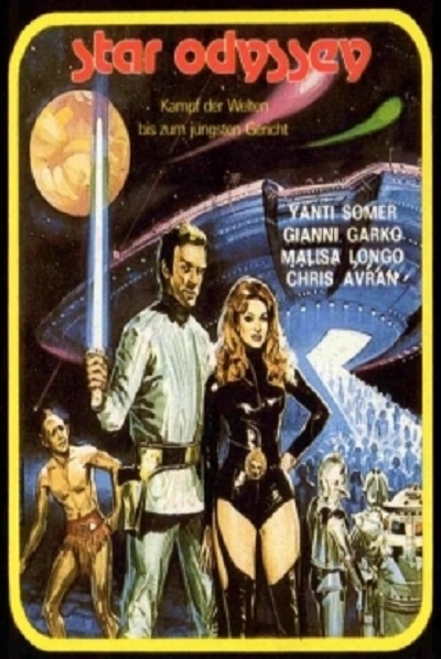 Star Odyssey (1979) with English Subtitles on DVD on DVD