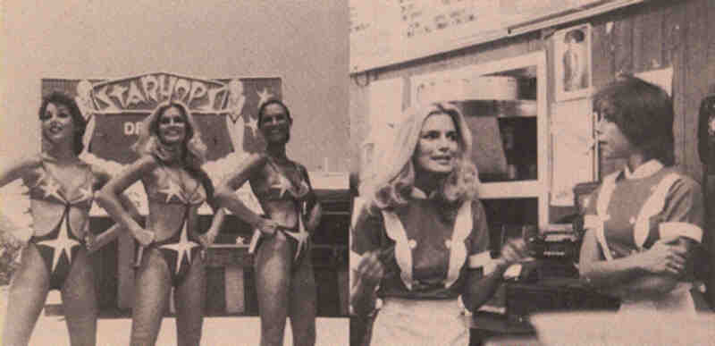 Starhops (1978) Screenshot 2