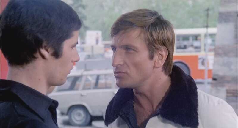 Stunt Squad (1977) Screenshot 3