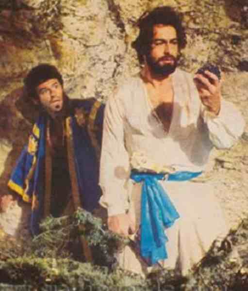 The Thief of Baghdad (1978) Screenshot 3