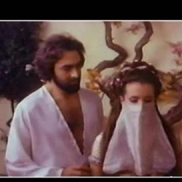 The Thief of Baghdad (1978) Screenshot 4