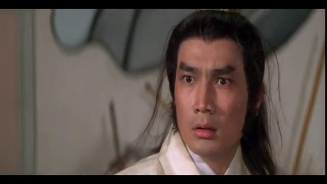 Tian can bian (1983) Screenshot 2