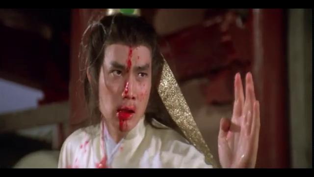 Tian can bian (1983) Screenshot 3