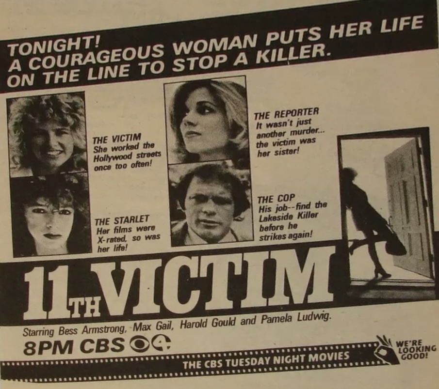 11th Victim (1979) Screenshot 3