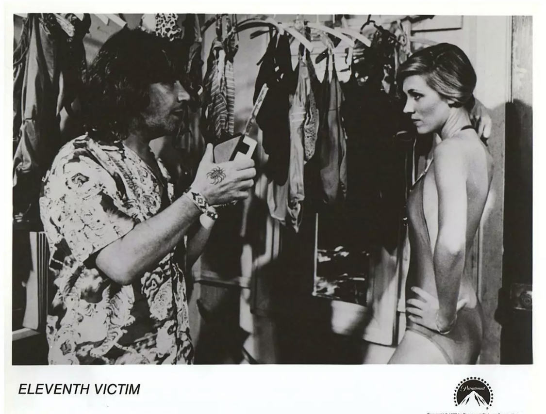 11th Victim (1979) Screenshot 5