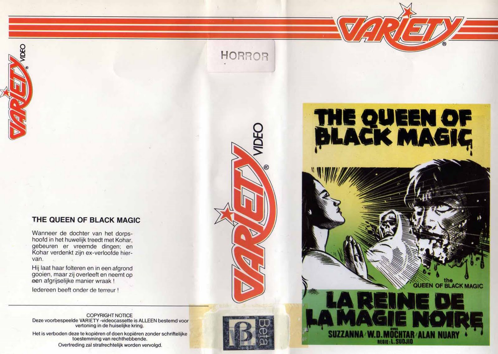 Ratu ilmu hitam (1981) Screenshot 5