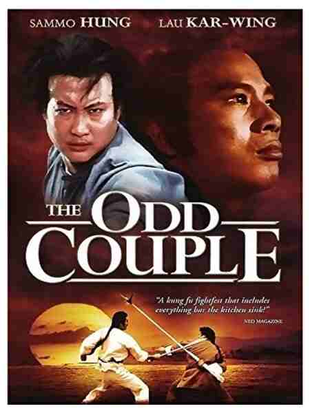 Odd Couple (1979) Screenshot 1