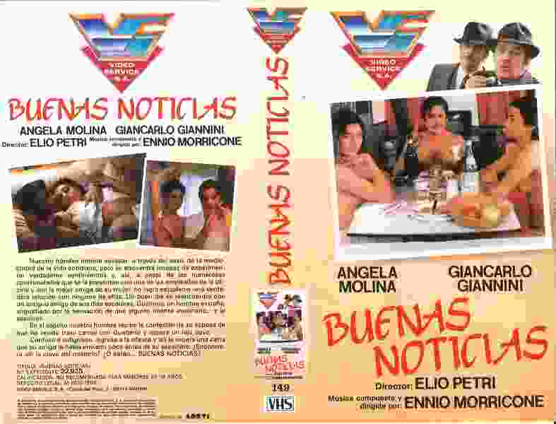Good News (1979) with English Subtitles on DVD DVD Good News (1979) Screenshot 2