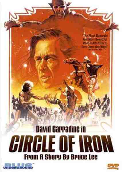 Circle of Iron (1978) Screenshot 2