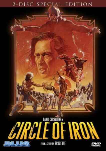 Circle of Iron (1978) Screenshot 3